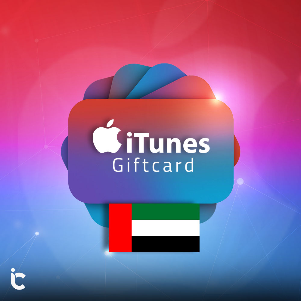 iTunes Gift Cards UAE Store