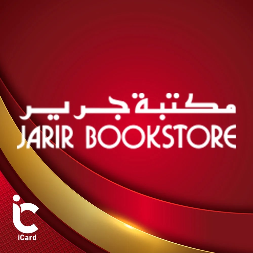 Jarir Giftcards