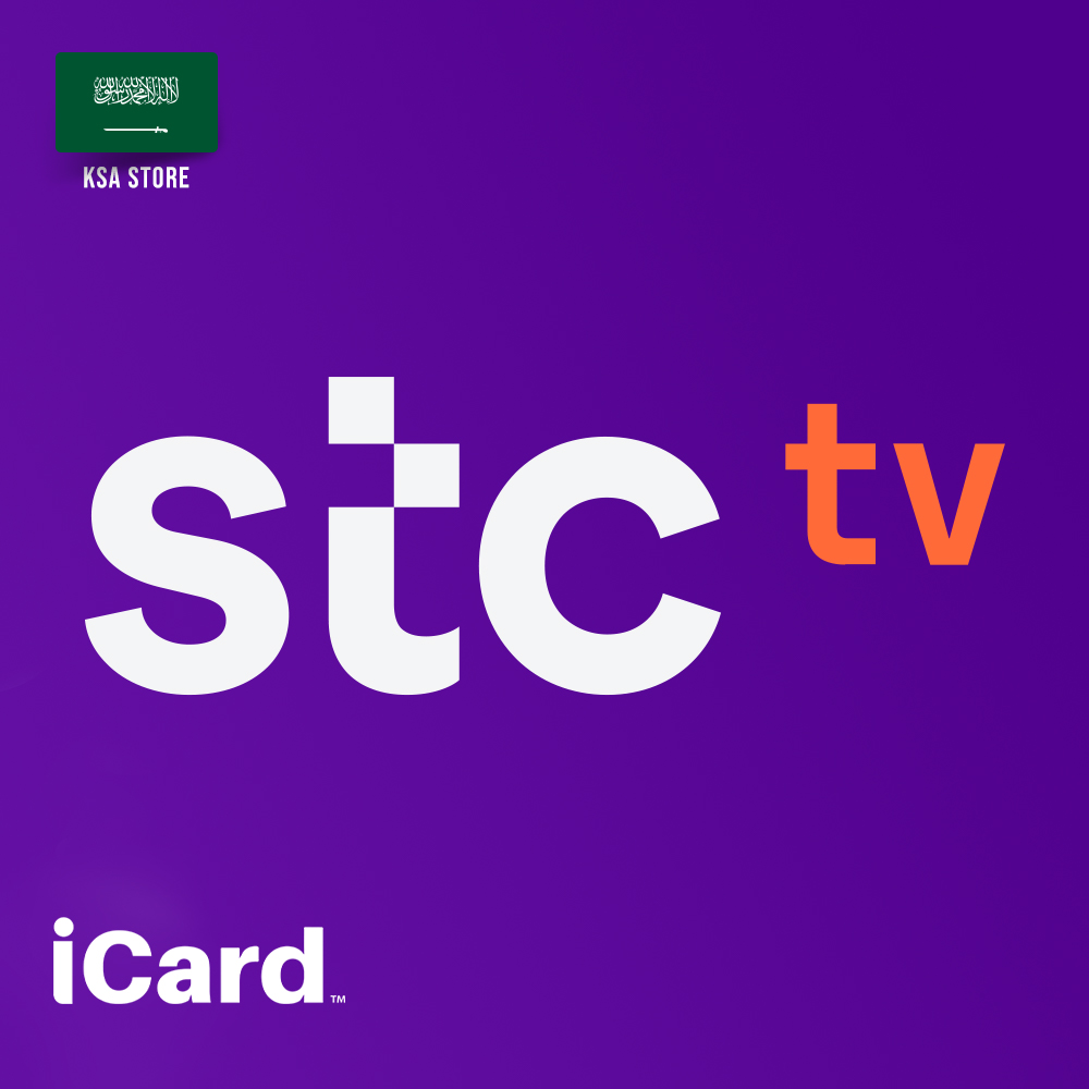 STC TV KSA Store