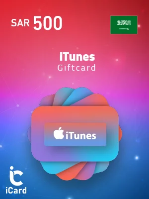 iTunes Gift card SAR500