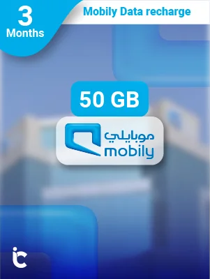 Mobily Data 50 GB - 3 Months