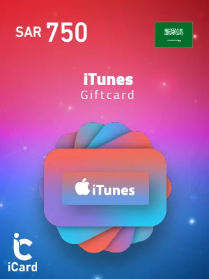 iTunes Gift card SAR750 (Saudi Store Only)