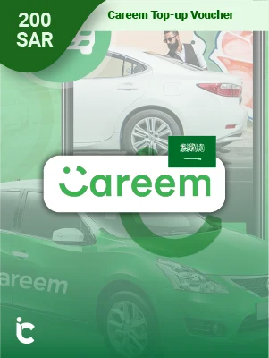 Careem Voucher for Customers SAR200