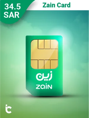 بطاقة زين 34.5 ريال