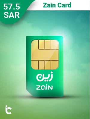 Zain Card SR 57.5