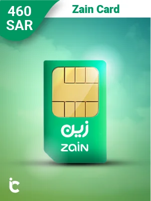 بطاقة زين 460 ريال