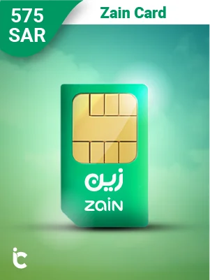 Zain Card SR 575