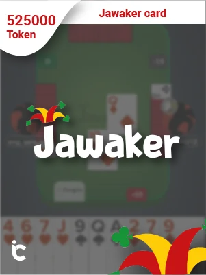 Jawaker Card - 525000 Token