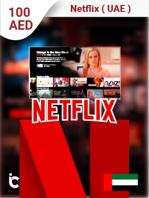 Netflix UAE - AED100 - (UAE Store)