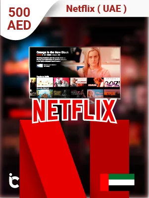 Netflix UAE - AED500 - (UAE Store)