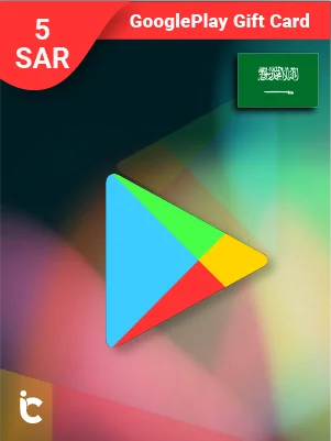 Google Play Gift Card SAR 5 (KSA Store)