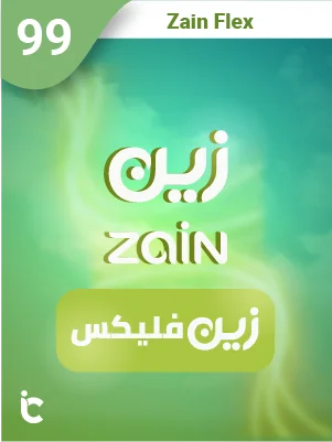 Zain Flex 99