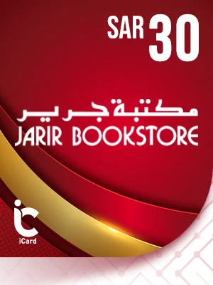 Jarir E-GiftCard SAR 30