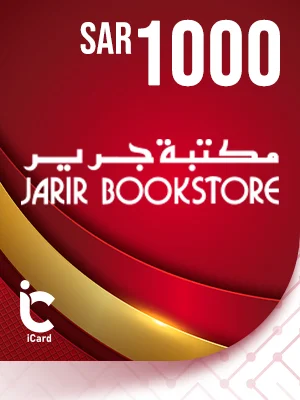 Jarir E-GiftCard SAR 1000