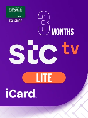 STC TV لايت أشتراك لمدة 3 أشهر -المتجر السعودي