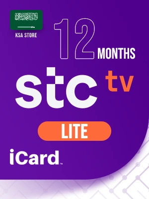 STC TV لايت أشتراك لمدة 12 أشهر - المتجر السعودي