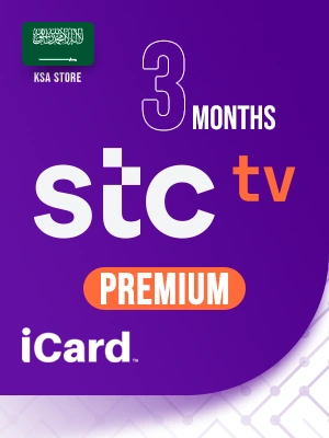 STC TV بريميوم أشتراك لمدة 3 أشهر - المتجر السعودي