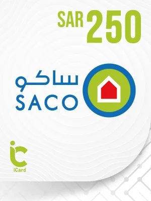 ساكو بطاقة هدايا 250 ريال