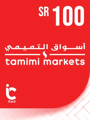 اسواق التميمي بطاقة هدايا 100 ريال