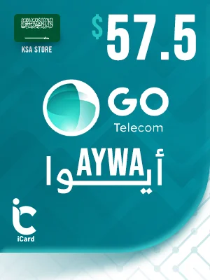 ايوا بطاقة اتصال 57.5 ريال