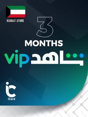 shahid sport and VIP 3 Month Subscription Kuwait store