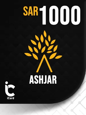 اشجار بطاقة هدايا 1000 ريال