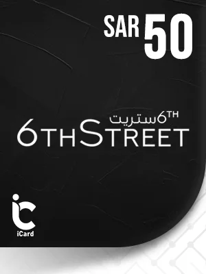 ستريت 6 بطاقة هدايا 50 ريال 