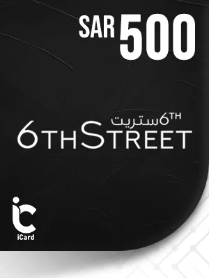 ستريت 6 بطاقة هدايا 500 ريال 