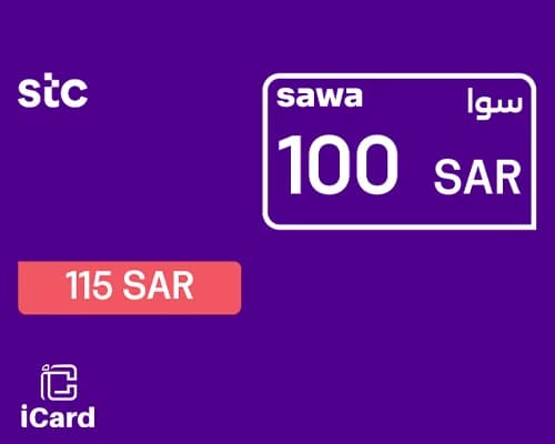 Sawa Recharge 100 SR
