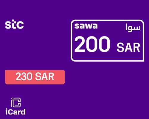 Sawa Recharge Card SR 200
